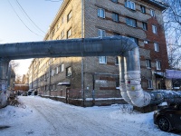 Томск, Котовского ул, дом 6