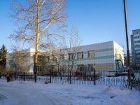 соседний дом: ул. Котовского, дом 7. детский сад №50