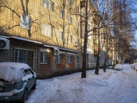 Томск, Котовского ул, дом 8