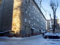 Томск, улица Котовского, дом 12. многоквартирный дом