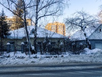 соседний дом: ул. Котовского, дом 13. индивидуальный дом