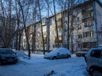 Томск, Котовского ул, дом 14