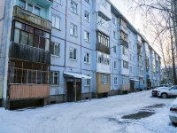 Томск, Котовского ул, дом 14