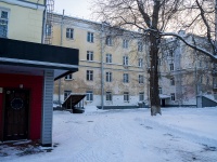 Томск, Котовского ул, дом 15