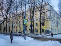 Томск, Котовского ул, дом 15