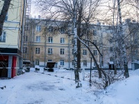 Томск, Котовского ул, дом 15