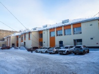 Томск, Котовского ул, дом 17