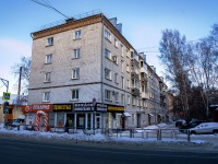 Томск, улица Котовского, дом 26. многоквартирный дом