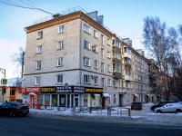 Томск, улица Котовского, дом 26. многоквартирный дом