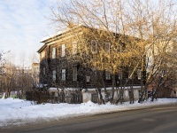 Томск, улица Крылова, дом 3А. индивидуальный дом