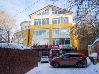 Томск, улица Крылова, дом 4/1. офисное здание