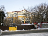 Томск, улица Крылова, дом 4/1. офисное здание