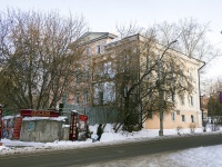 Томск, Крылова ул, дом 6