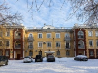 соседний дом: ул. Крылова, дом 6А. многоквартирный дом