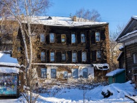 соседний дом: ул. Крылова, дом 7А. аварийное здание