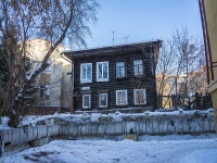 Томск, улица Крылова, дом 10. индивидуальный дом