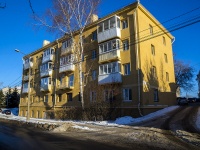 Томск, улица Крылова, дом 10А. многоквартирный дом