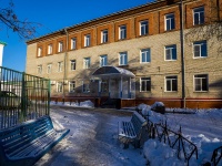 Томск, улица Крылова, дом 12. общежитие Сибирский государственный медицинский университет Минздрава России