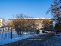 Томск, общежитие Сибирский государственный медицинский университет Минздрава России, улица Крылова, дом 12