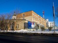 Томск, улица Крылова, дом 12А. колледж Томский государственный педагогический колледж 