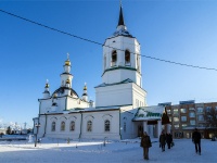 Томск, Богородице-Алексиевский мужской монастырь. Храм Казанской иконы Пресвятой Богородицы , улица Крылова, дом 12Б