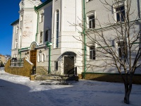 Томск, Богородице-Алексиевский мужской монастырь. Трехсвятительский храм , улица Крылова, дом 12В