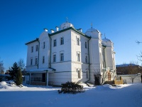 Томск, Богородице-Алексиевский мужской монастырь. Трехсвятительский храм , улица Крылова, дом 12В