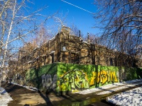 隔壁房屋: st. Krylov, 房屋 26. 紧急状态建筑