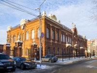 , 法院 Томский областной суд , , 房屋 8