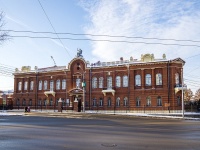 , 法院 Томский областной суд , , 房屋 8