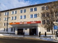 Томск, университет Томский государственный архитектурно-строительный университет, Макушина переулок, дом 9