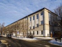 Томск, университет Томский государственный архитектурно-строительный университет, Макушина переулок, дом 9