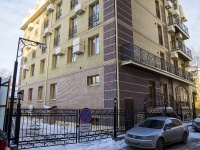 , 旅馆 "Скандинавия",  , 房屋 12