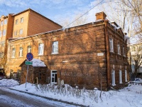 Томск, Макушина переулок, дом 14А. многоквартирный дом