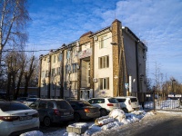 Томск, медицинский центр "Первая Частная Клиника", Макушина переулок, дом 14Б