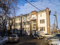 Томск, медицинский центр "Первая Частная Клиника", Макушина переулок, дом 14Б