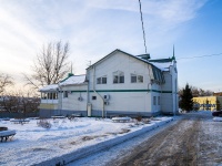 Томск, Телевизионный переулок, дом 3. офисное здание