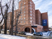 соседний дом: ул. Аркадия Иванова, дом 8. многоквартирный дом