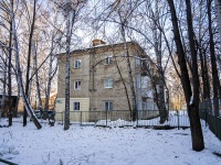 Томск, улица Карпова, дом 8А. многоквартирный дом