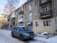 Томск, улица Карпова, дом 8А. многоквартирный дом