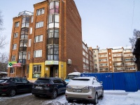 Томск, улица Водяная, дом 8/1. многоквартирный дом