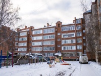 Томск, улица Водяная, дом 8/1. многоквартирный дом