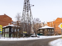 Томск, улица Водяная, дом 8. многоквартирный дом