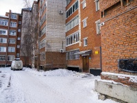 Томск, улица Водяная, дом 8. многоквартирный дом