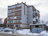 соседний дом: ул. Водяная, дом 8. многоквартирный дом