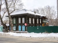 Томск, улица Водяная, дом 9. многоквартирный дом