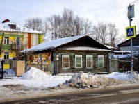 Томск, улица Водяная, дом 15. неиспользуемое здание