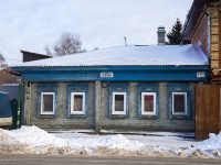 Томск, улица Водяная, дом 17/1. индивидуальный дом