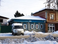 Томск, улица Водяная, дом 17/1. индивидуальный дом
