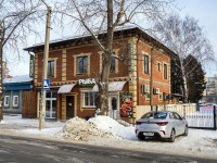 Томск, улица Водяная, дом 17. магазин